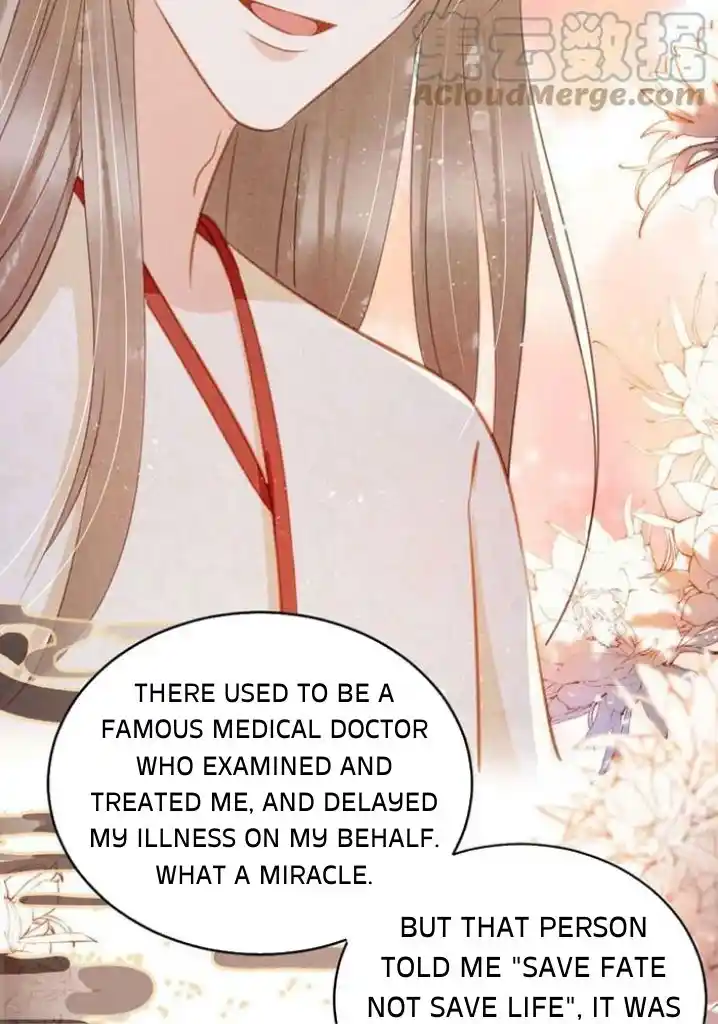 Please Love Me Gentle. Chapter 133