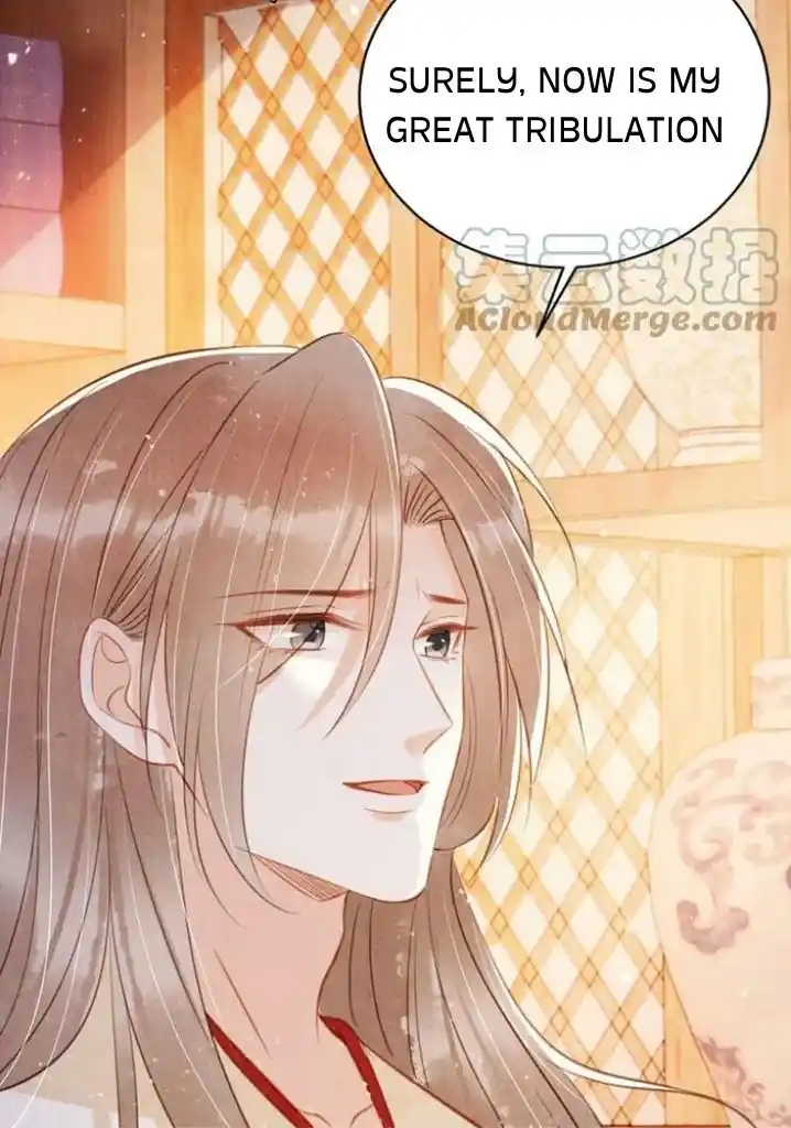 Please Love Me Gentle. Chapter 133