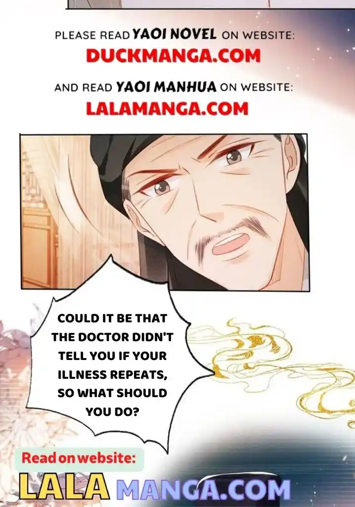 Please Love Me Gentle. Chapter 133