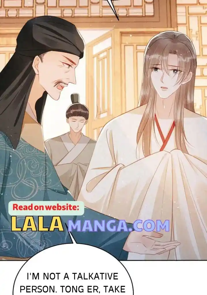 Please Love Me Gentle. Chapter 133