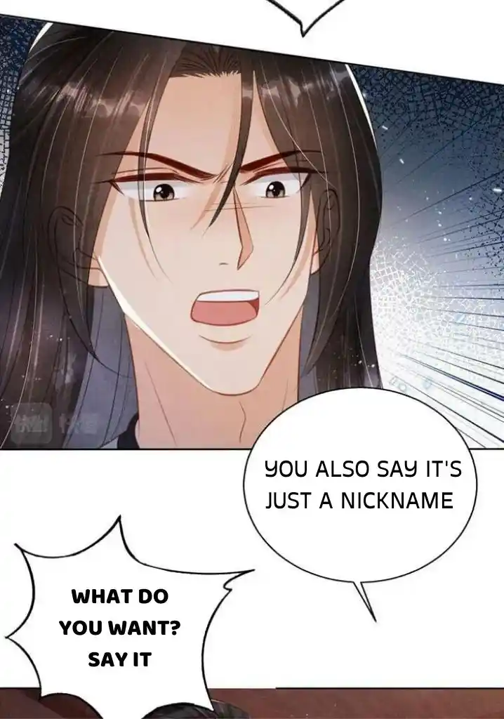 Please Love Me Gentle. Chapter 133