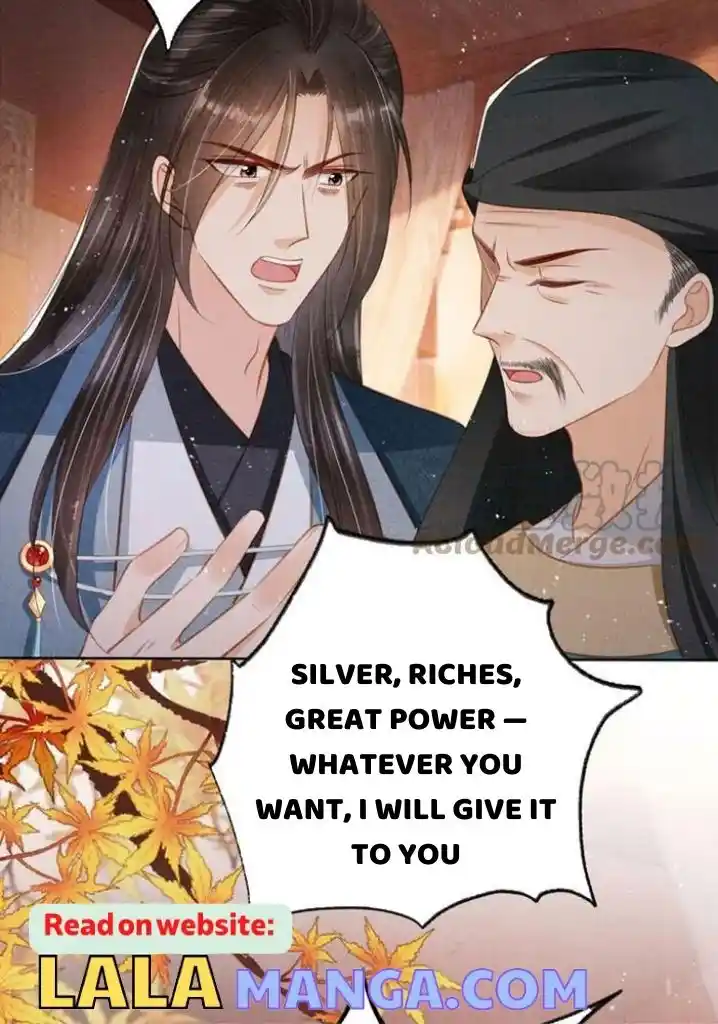 Please Love Me Gentle. Chapter 133