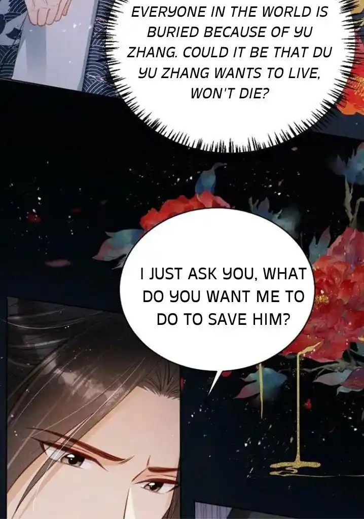 Please Love Me Gentle. Chapter 133