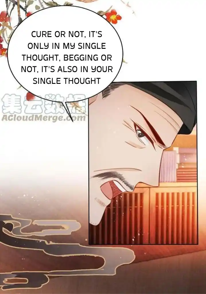 Please Love Me Gentle. Chapter 133