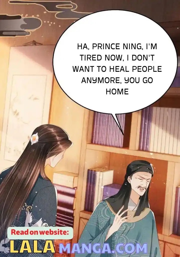 Please Love Me Gentle. Chapter 133