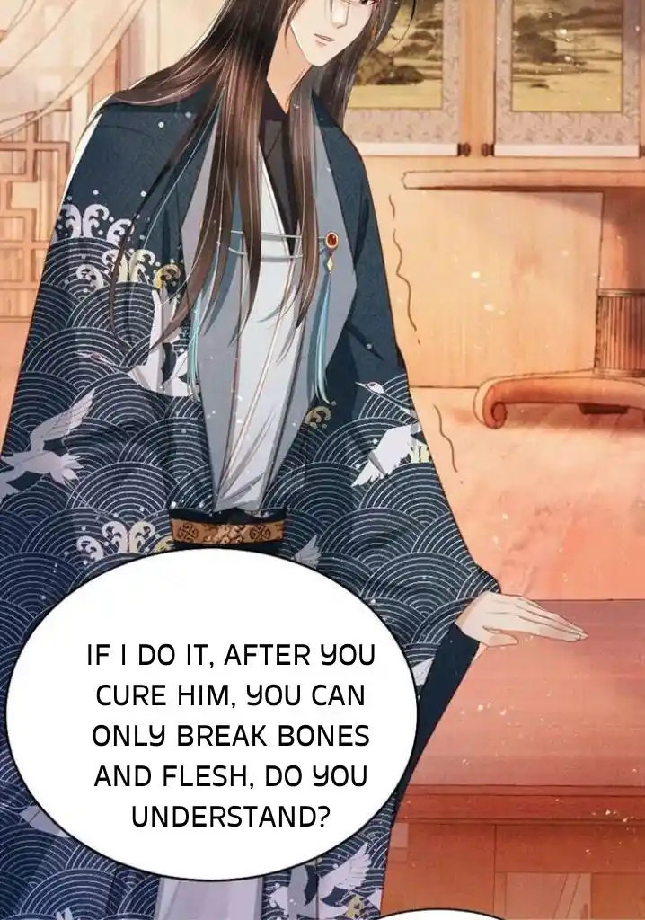 Please Love Me Gentle. Chapter 133