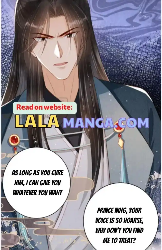 Please Love Me Gentle. Chapter 134