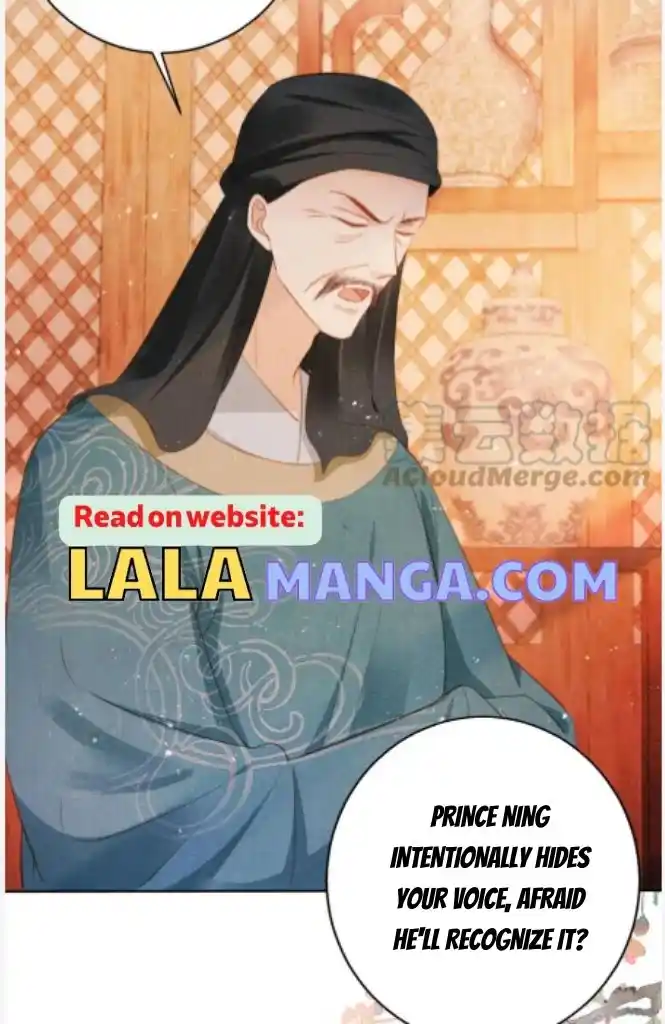 Please Love Me Gentle. Chapter 134