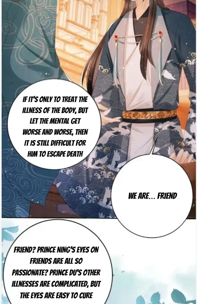 Please Love Me Gentle. Chapter 134