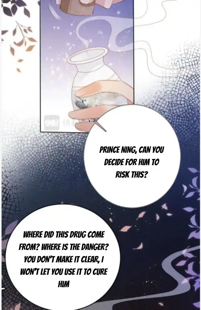 Please Love Me Gentle. Chapter 134