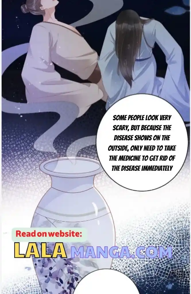 Please Love Me Gentle. Chapter 134