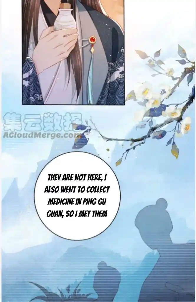 Please Love Me Gentle. Chapter 134