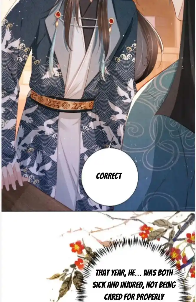 Please Love Me Gentle. Chapter 134