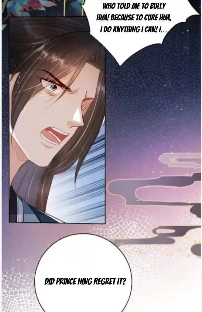 Please Love Me Gentle. Chapter 134