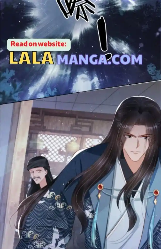 Please Love Me Gentle. Chapter 134