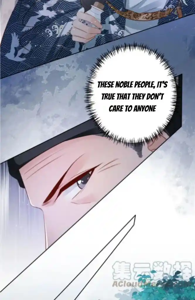 Please Love Me Gentle. Chapter 134