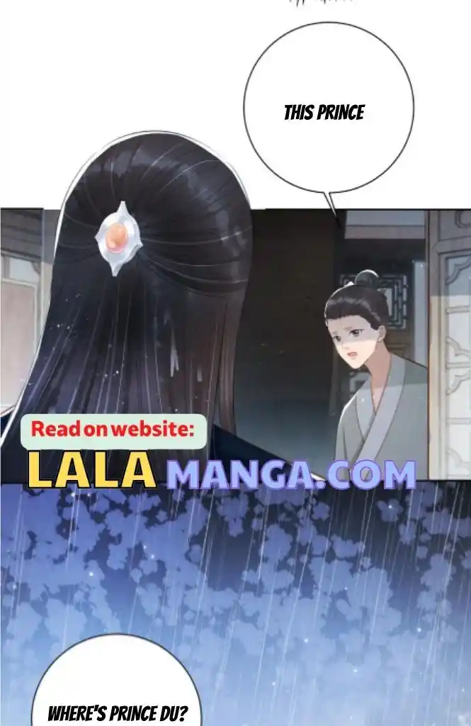 Please Love Me Gentle. Chapter 134