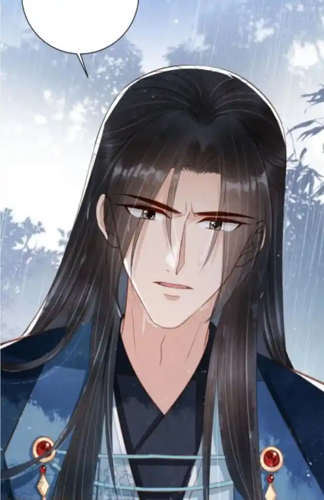 Please Love Me Gentle. Chapter 134