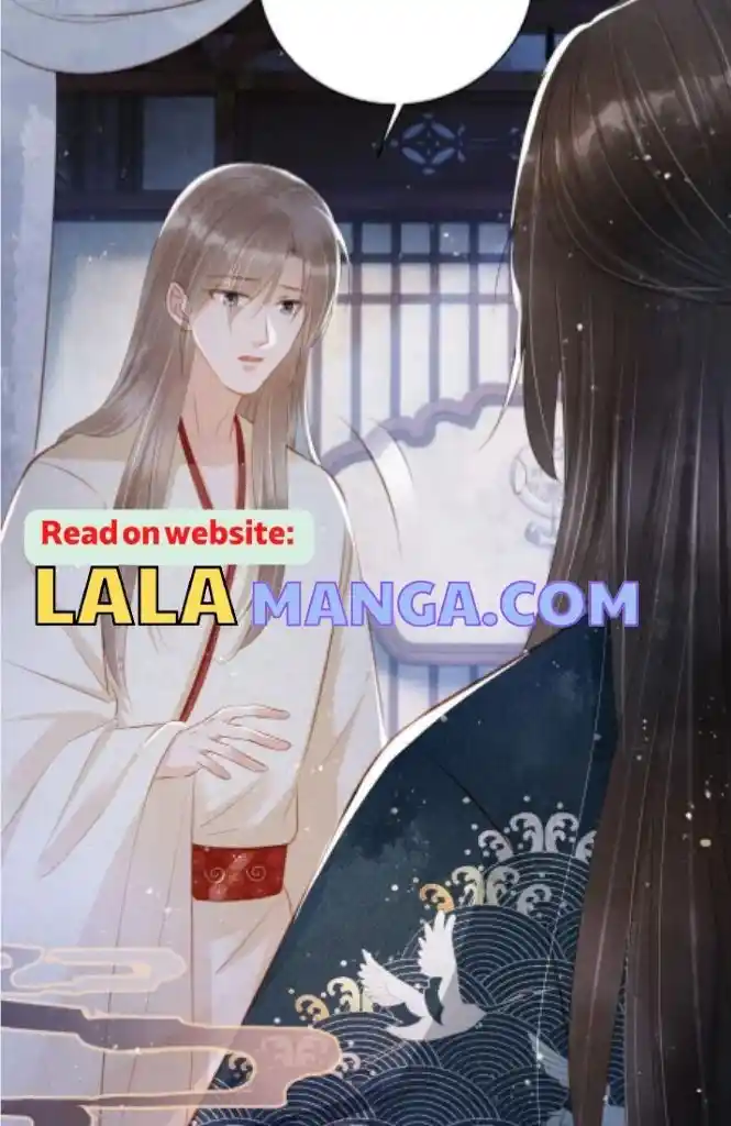 Please Love Me Gentle. Chapter 134