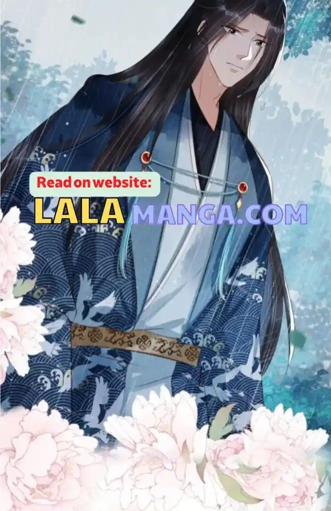 Please Love Me Gentle. Chapter 134