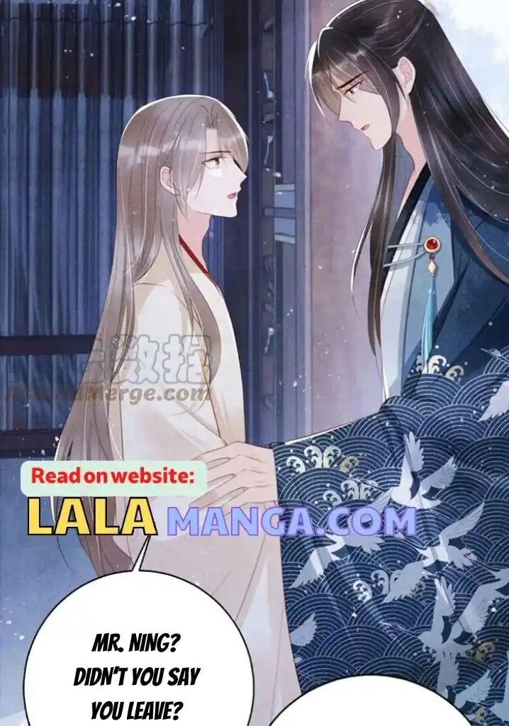 Please Love Me Gentle. Chapter 135