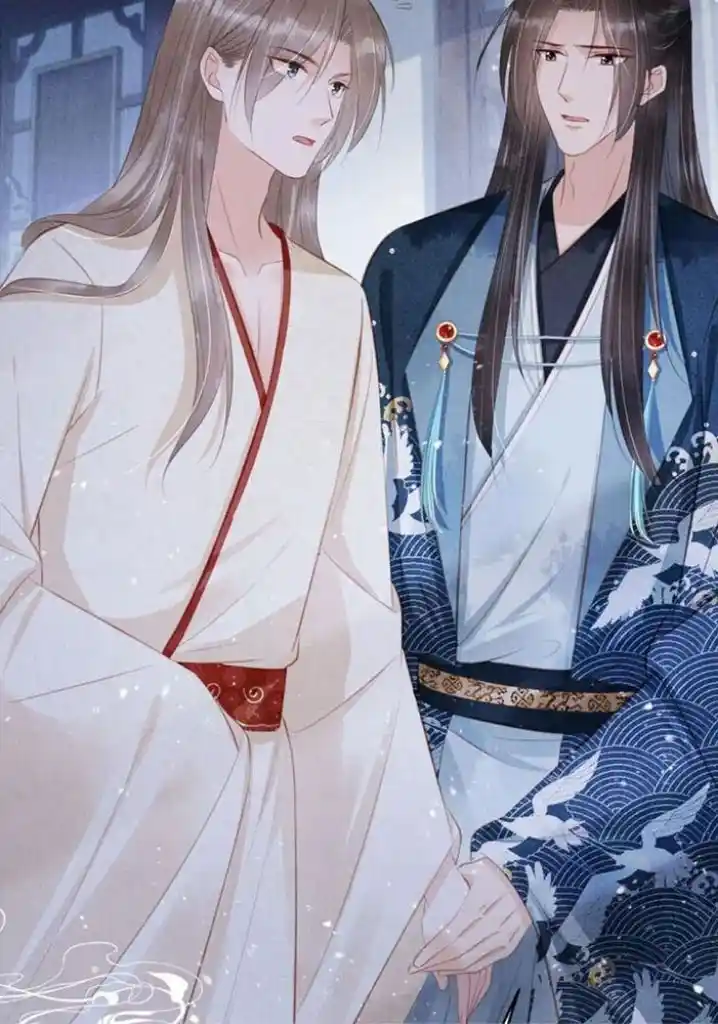 Please Love Me Gentle. Chapter 135