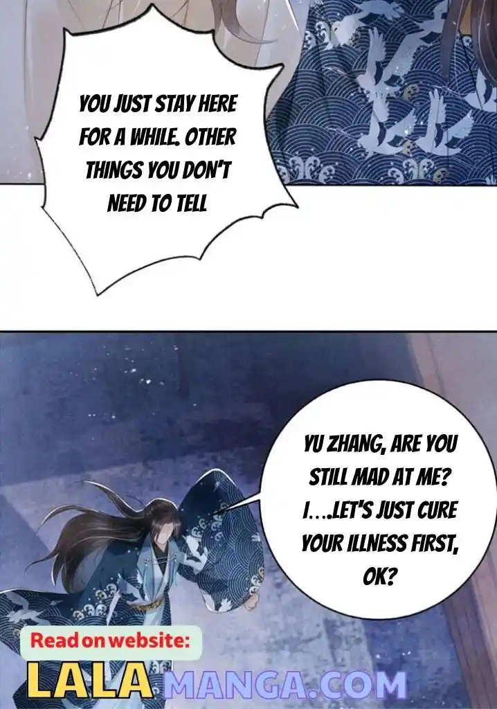 Please Love Me Gentle. Chapter 135