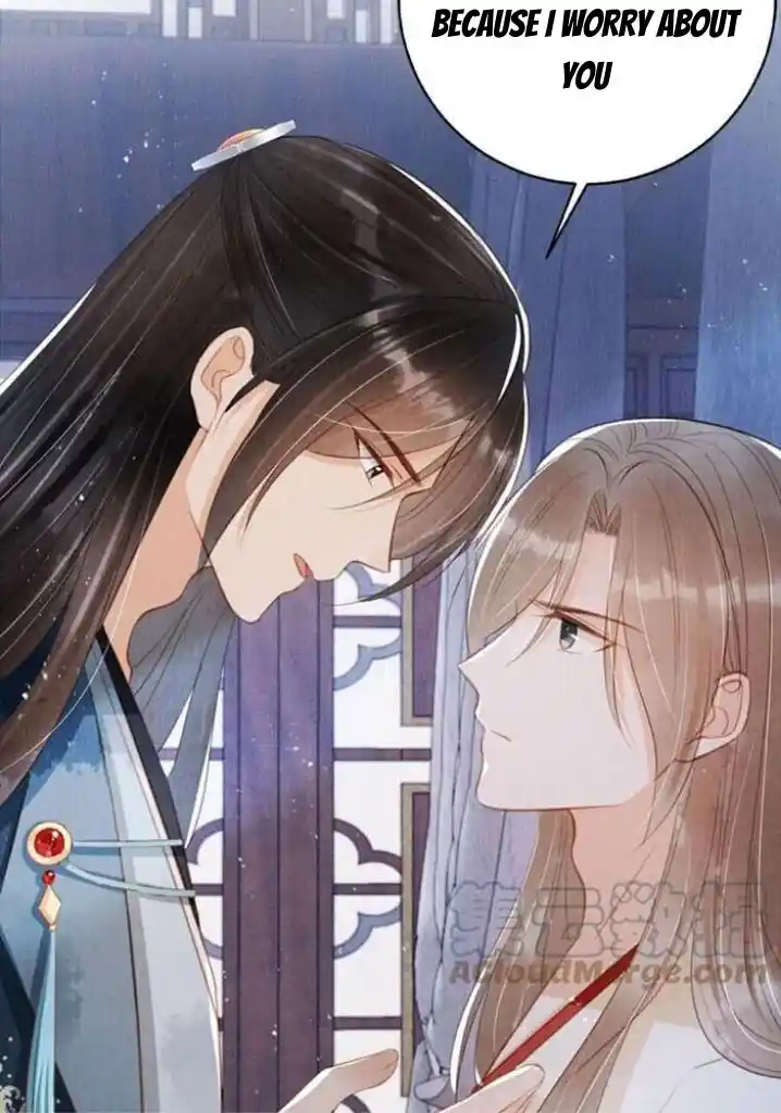 Please Love Me Gentle. Chapter 135