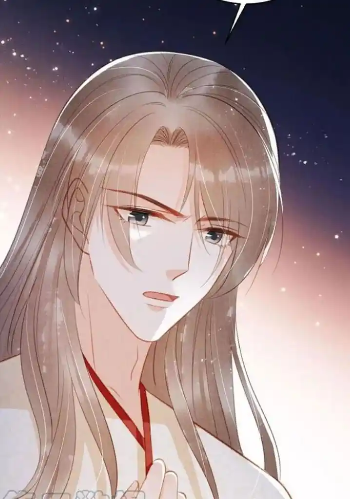 Please Love Me Gentle. Chapter 135