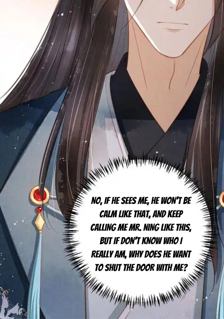 Please Love Me Gentle. Chapter 135