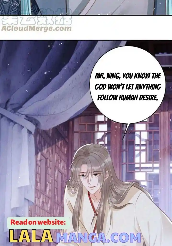 Please Love Me Gentle. Chapter 135