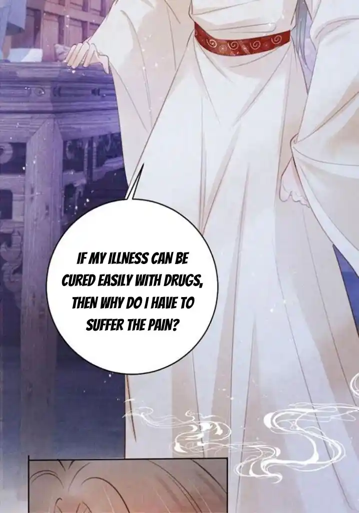 Please Love Me Gentle. Chapter 135