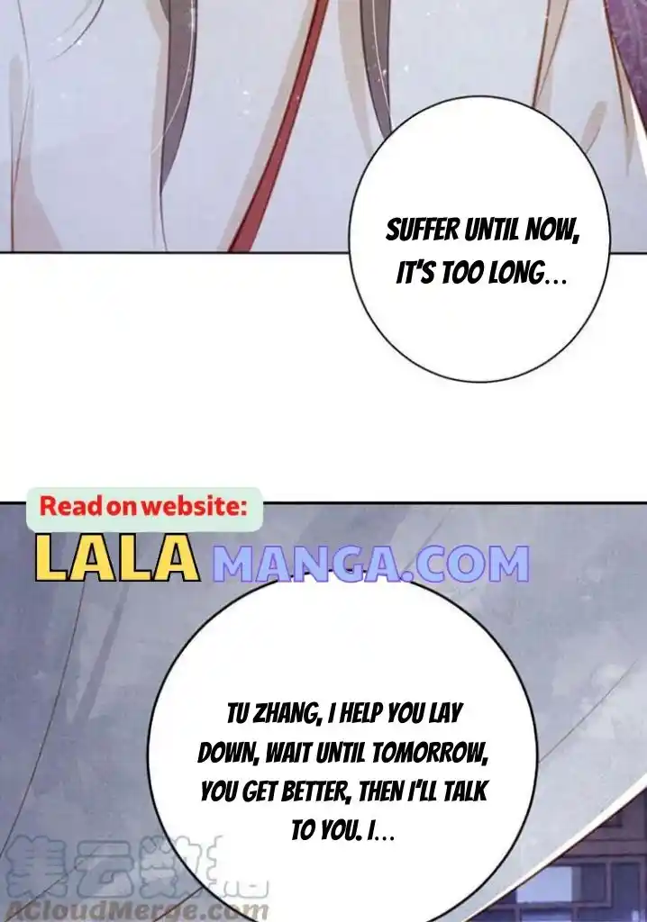 Please Love Me Gentle. Chapter 135