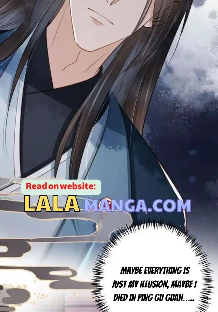 Please Love Me Gentle. Chapter 135