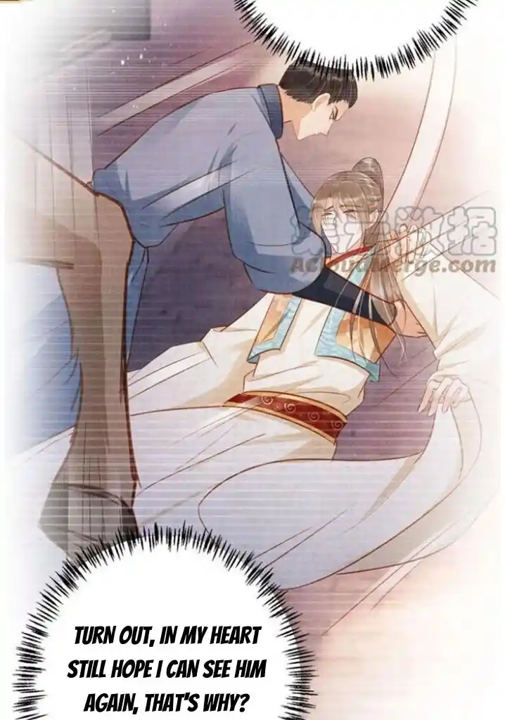 Please Love Me Gentle. Chapter 135