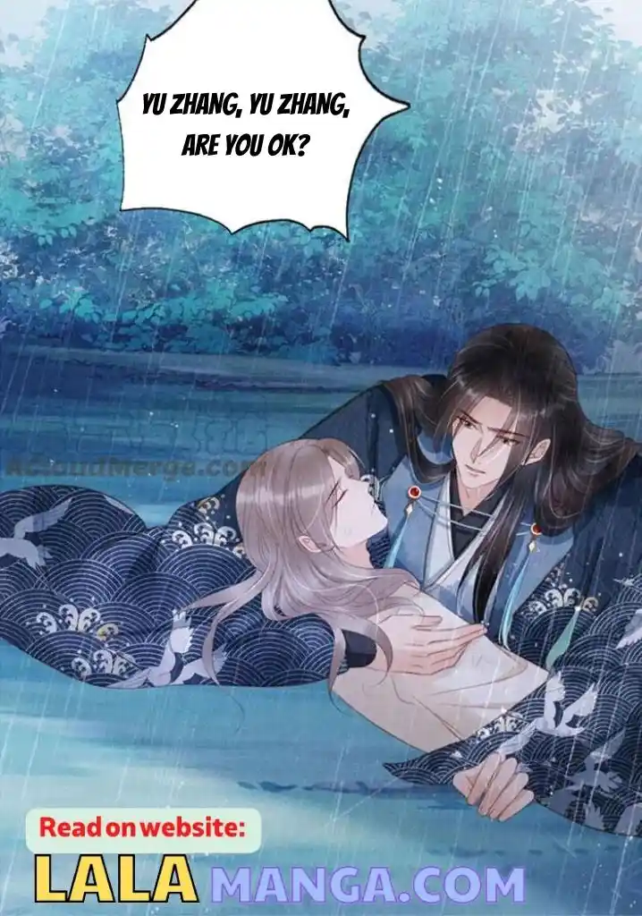 Please Love Me Gentle. Chapter 135