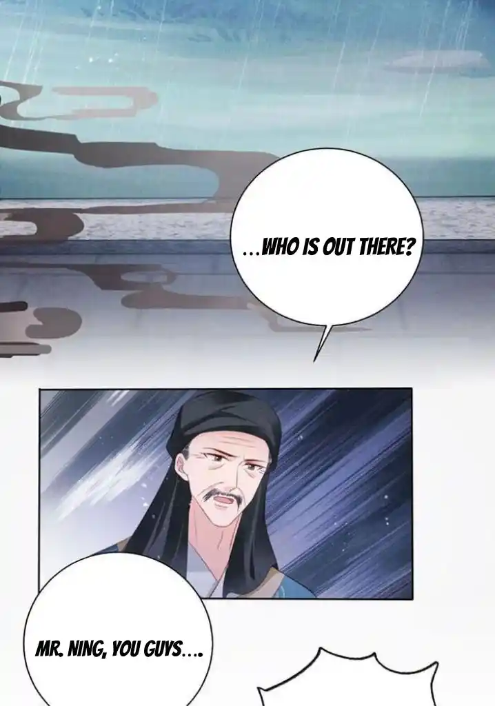 Please Love Me Gentle. Chapter 135