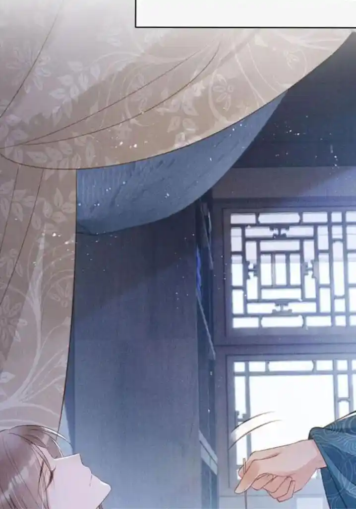 Please Love Me Gentle. Chapter 135