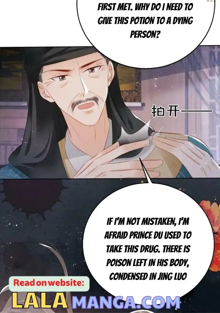 Please Love Me Gentle. Chapter 136