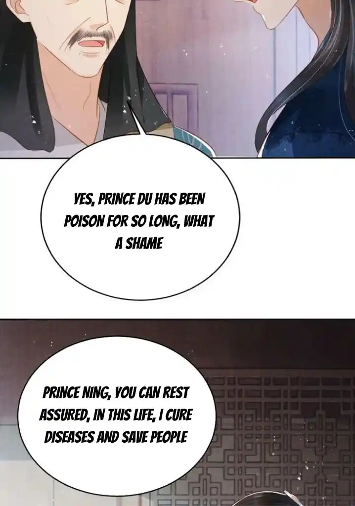 Please Love Me Gentle. Chapter 136