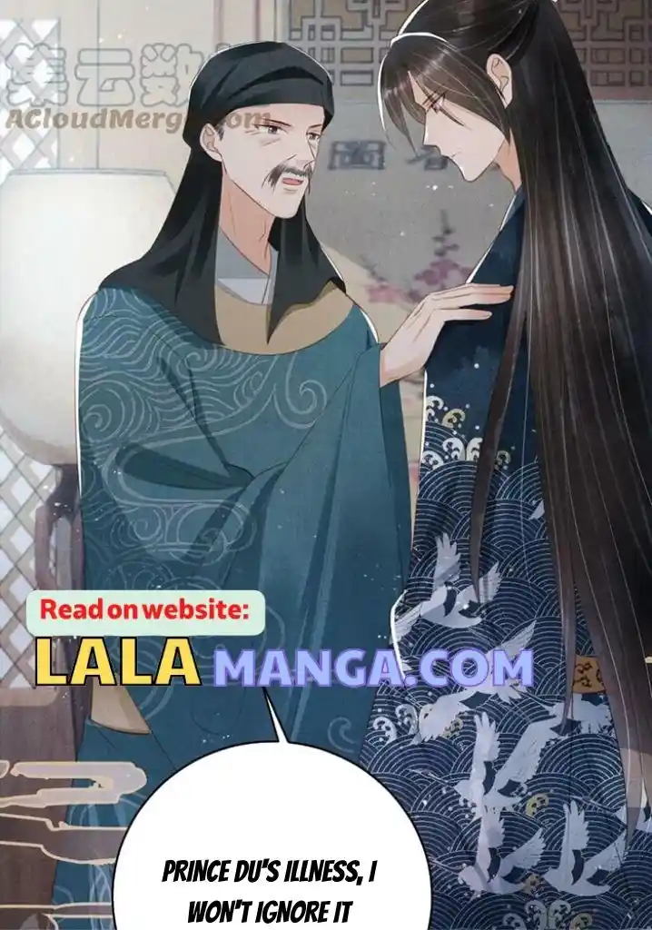 Please Love Me Gentle. Chapter 136