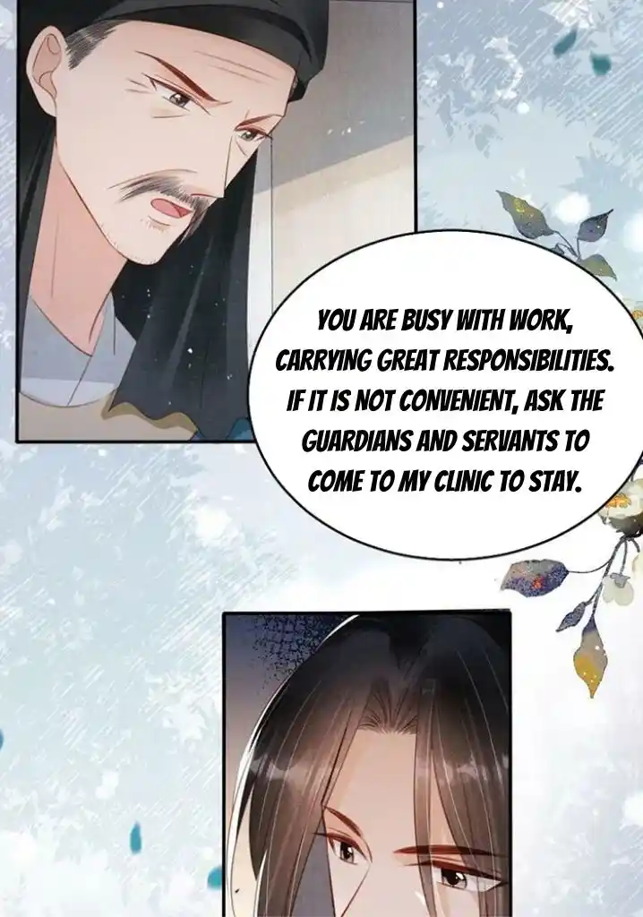 Please Love Me Gentle. Chapter 136