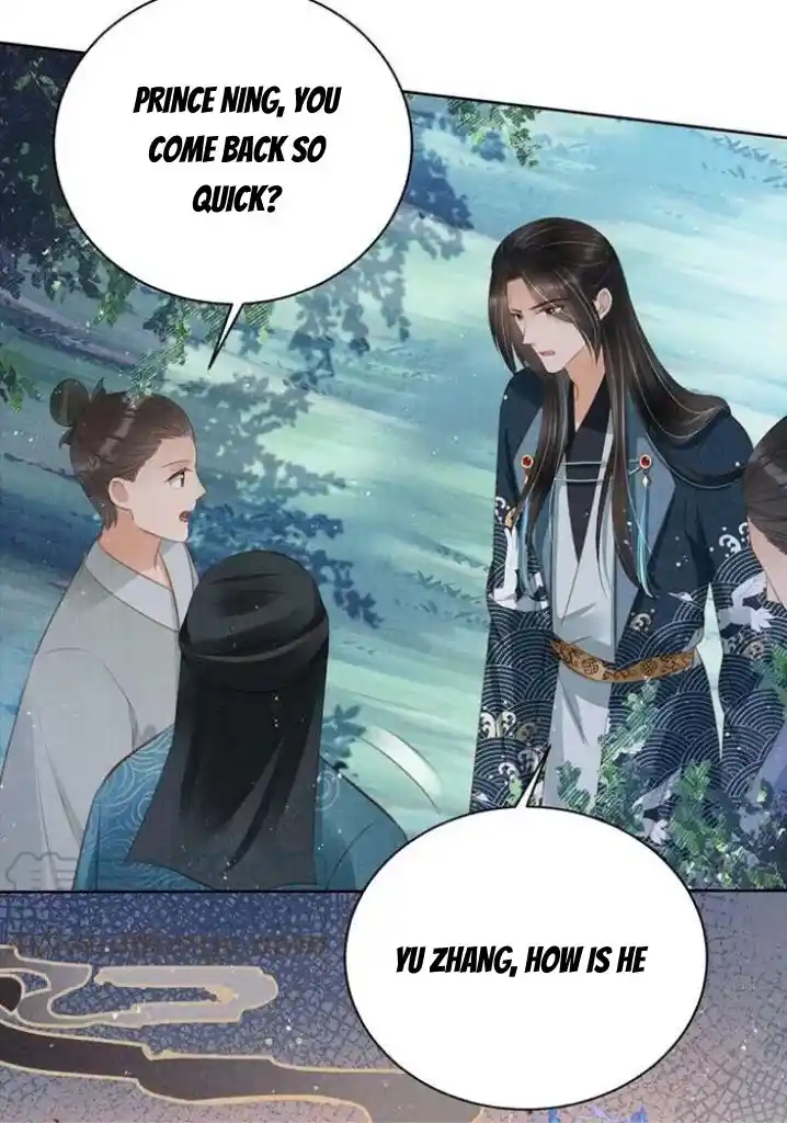 Please Love Me Gentle. Chapter 136