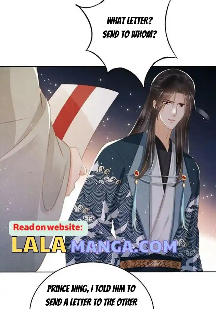 Please Love Me Gentle. Chapter 136