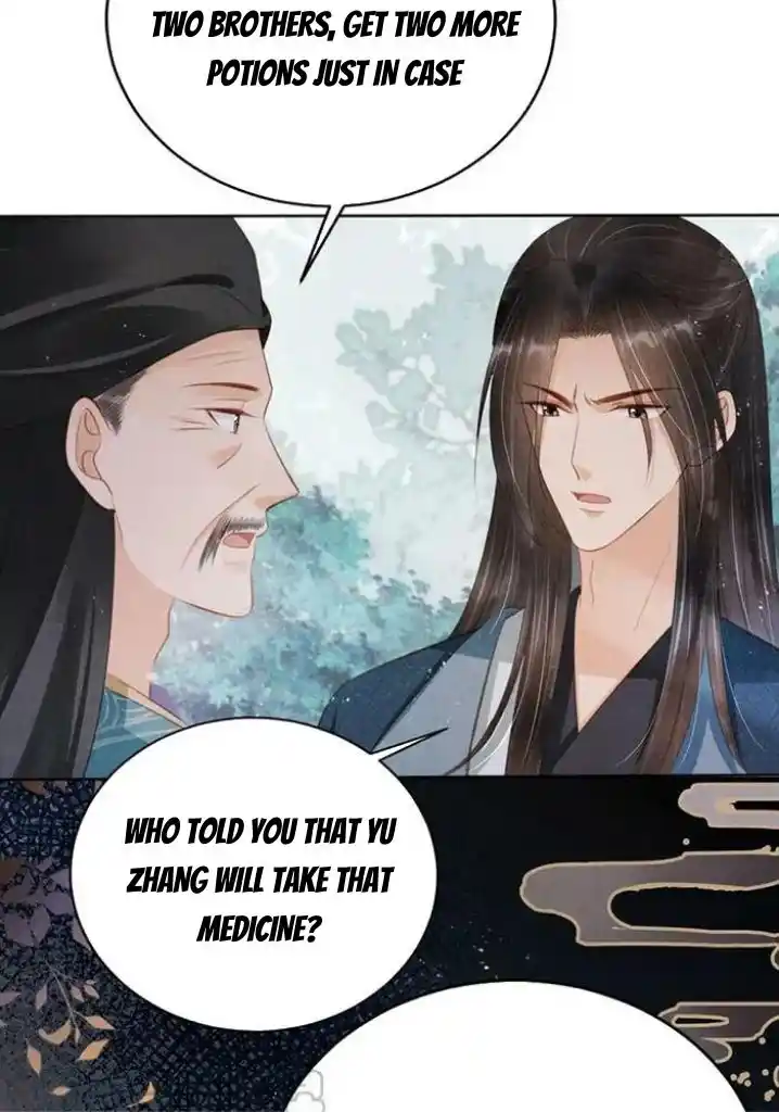 Please Love Me Gentle. Chapter 136