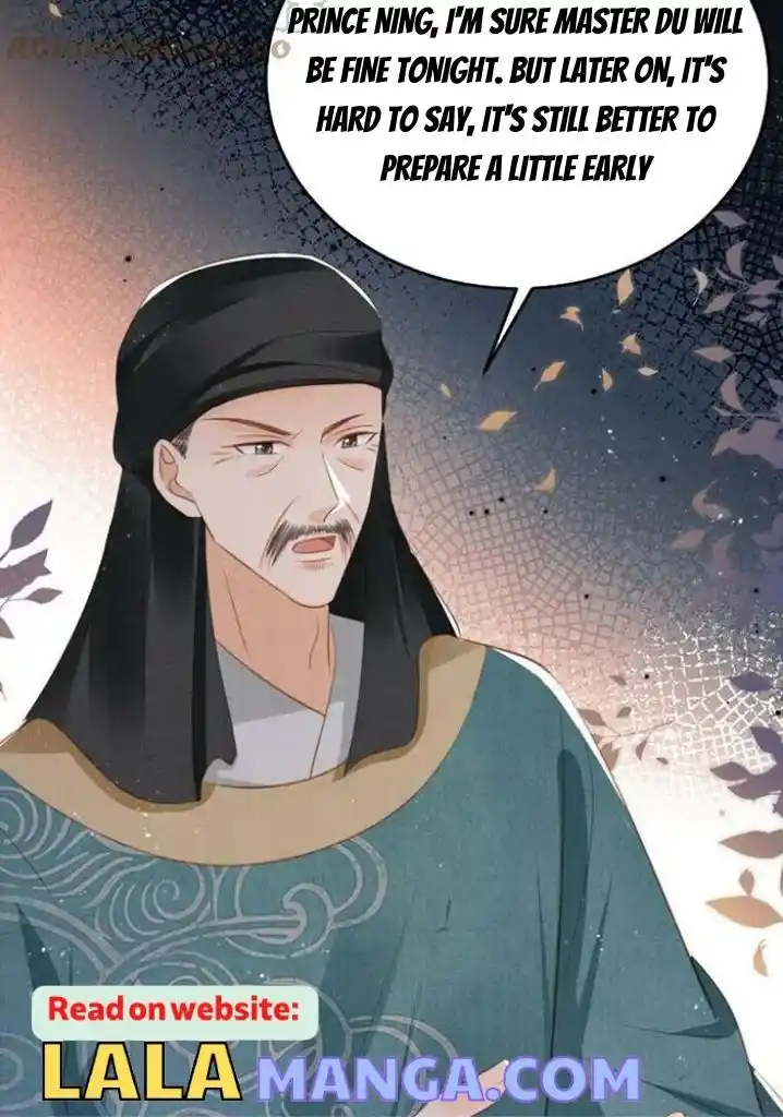 Please Love Me Gentle. Chapter 136