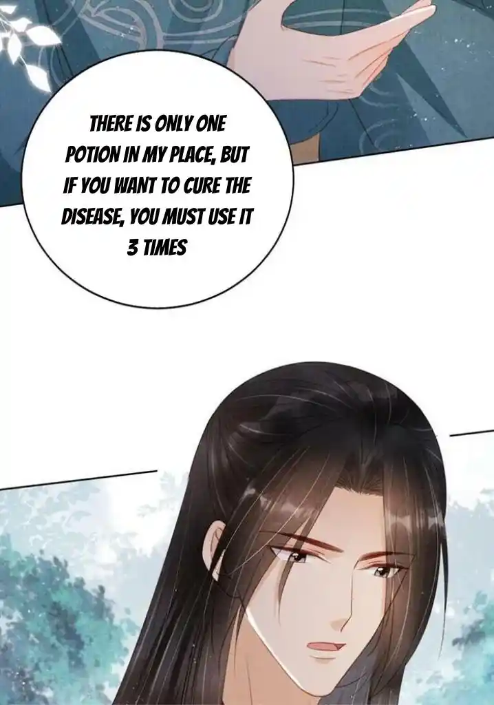 Please Love Me Gentle. Chapter 136