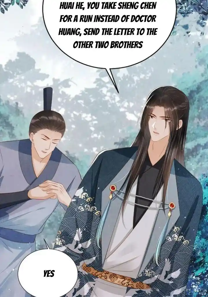 Please Love Me Gentle. Chapter 136