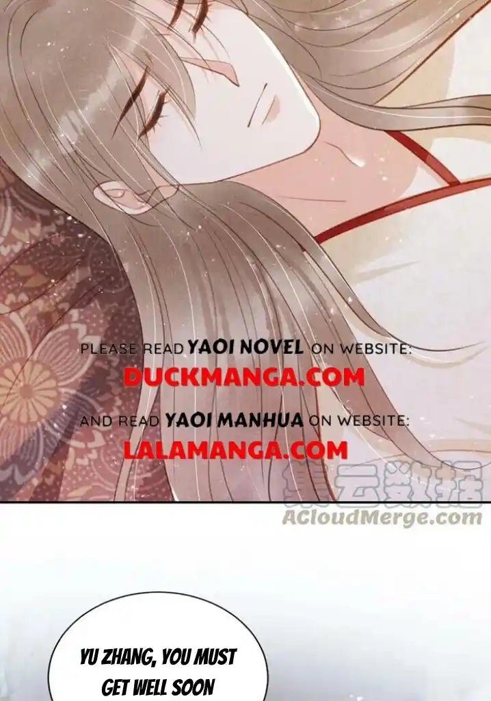 Please Love Me Gentle. Chapter 136