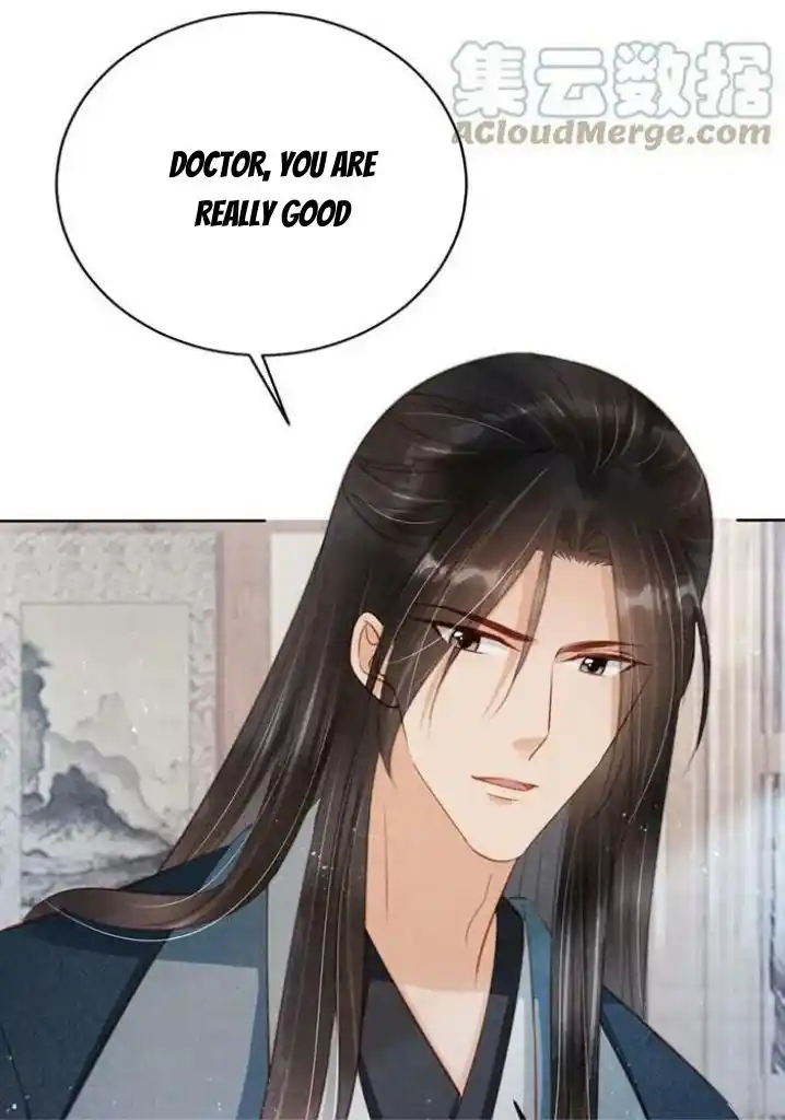 Please Love Me Gentle. Chapter 136